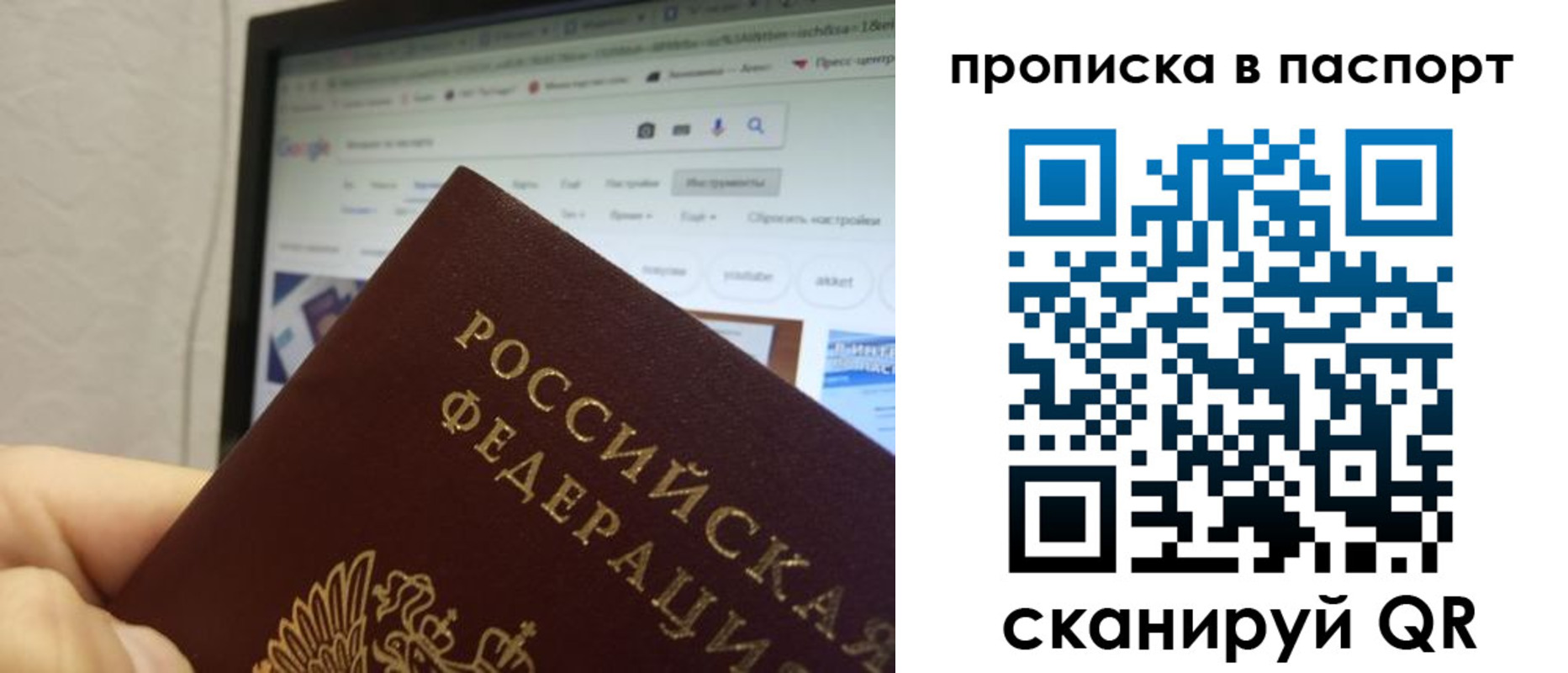 форма 3 в Вичуге